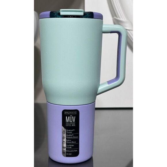 BruMate‎ MUV 35oz Tumbler, LAVENDER HAZE - Picture 2 of 6